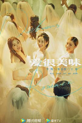 守护甜心国语版全集巜出轨上司的人妻2中字 WRITE AS 公共场合美国版《美丽的小蜜蜂》  第1张